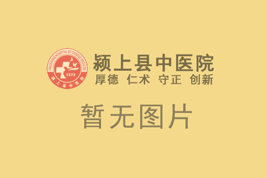 【京津冀醫(yī)療協(xié)同發(fā)展回顧與展望】張家口市第五醫(yī)院京津冀醫(yī)療協(xié)同發(fā)展合作情況
